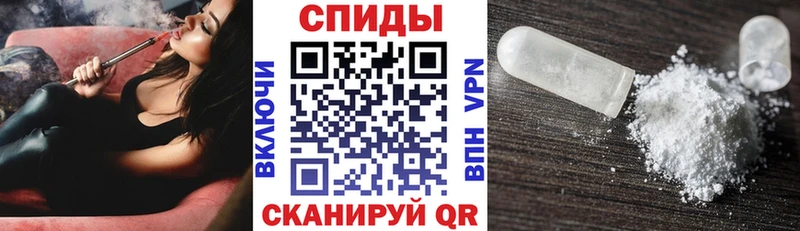 АМФЕТАМИН Premium блэк спрут tor Кудымкар