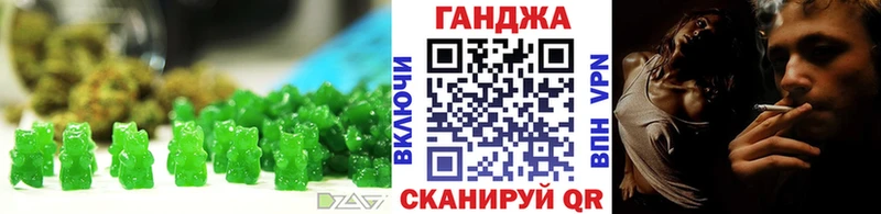 MEGA зеркало  Кудымкар  Canna-Cookies конопля 
