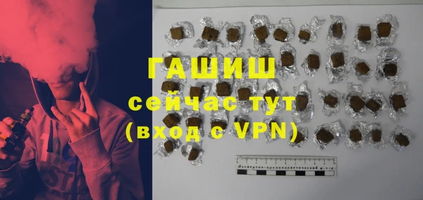 прущая мука Покров