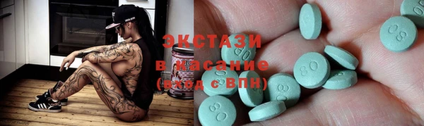 мефедрон мука Покровск