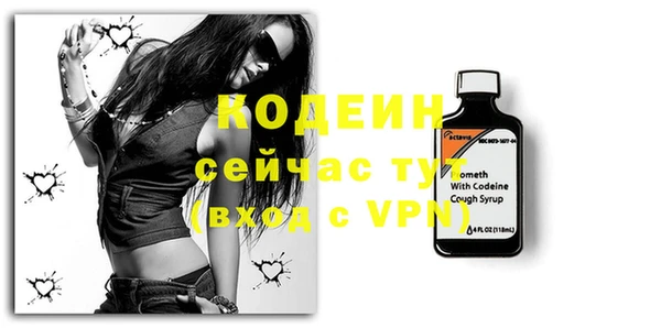 прущая мука Покров