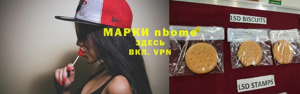 экстази Абдулино