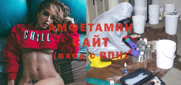 каннабис Покачи