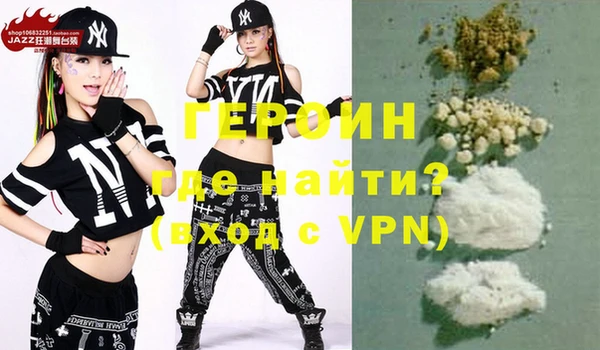 каннабис Покачи