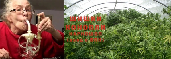 мефедрон мука Покровск