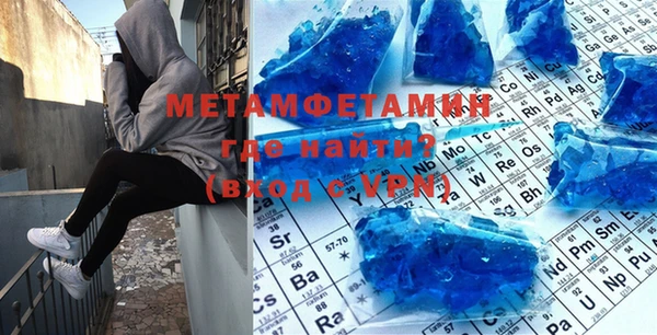 прущая мука Покров