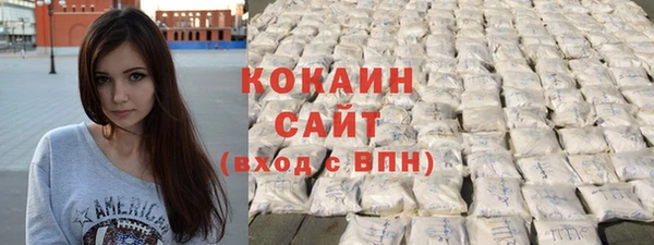 каннабис Покачи