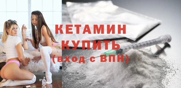 экстази Абдулино