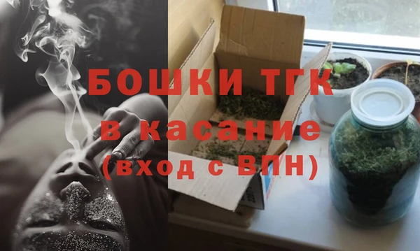 прущая мука Покров