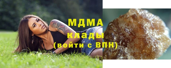 прущая мука Покров