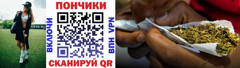 Канабис семена  купить наркотики цена  blacksprut рабочий сайт  Кудымкар 